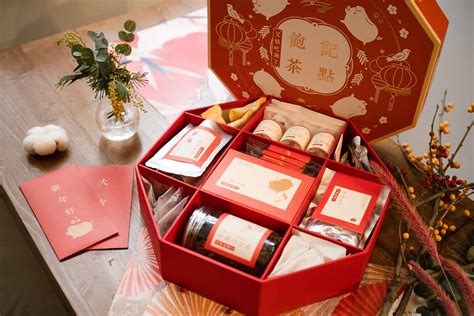 best gift for lunar new year